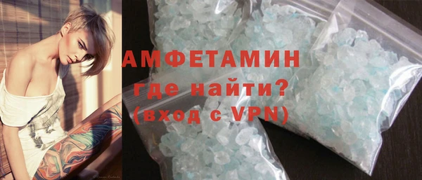 твердый Медвежьегорск