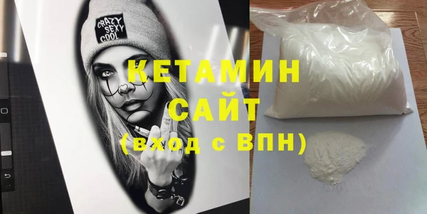 твердый Медвежьегорск