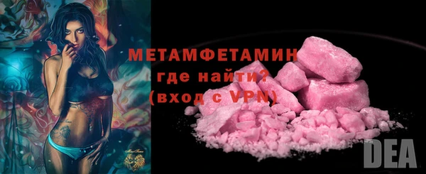 твердый Медвежьегорск