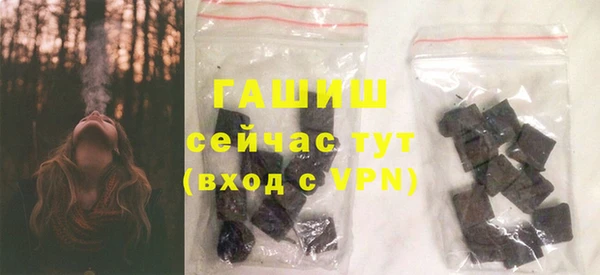 меф Мегион