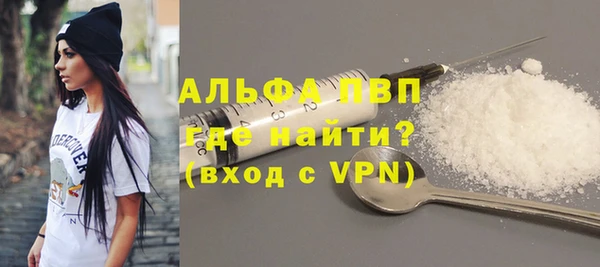 твердый Медвежьегорск