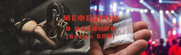 2c-b Павлово