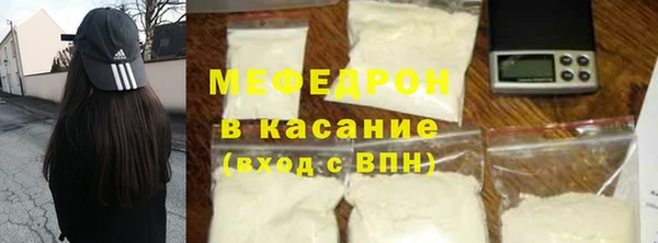 твердый Медвежьегорск