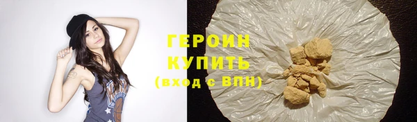 твердый Медвежьегорск