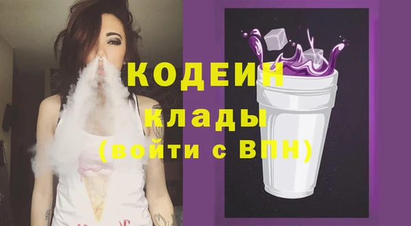 героин Медногорск