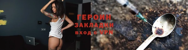 меф Мегион