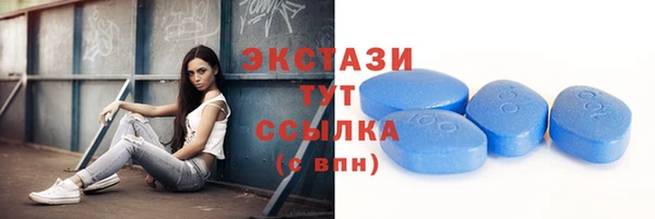 героин Медногорск