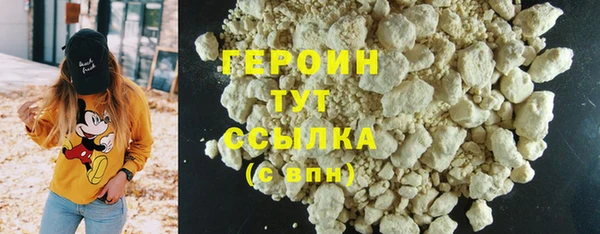 меф Мегион