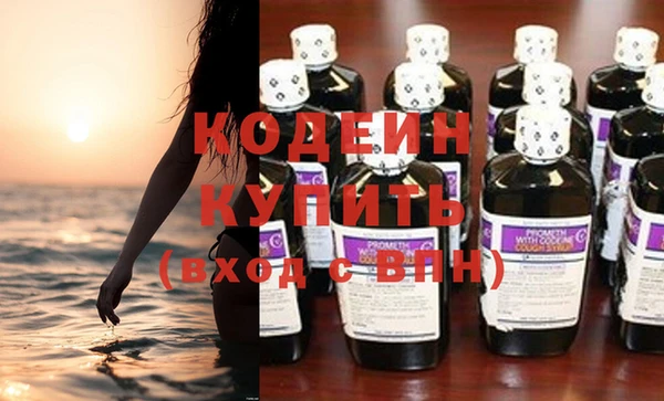 героин Медногорск