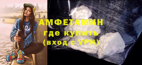 меф Мегион