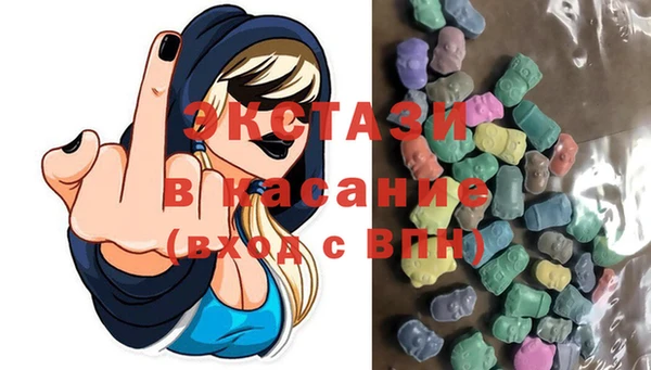 твердый Медвежьегорск