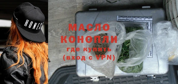 героин Медногорск