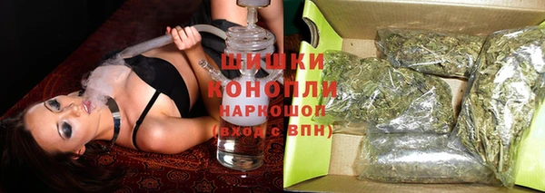 твердый Медвежьегорск