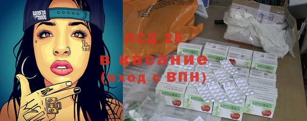 твердый Медвежьегорск