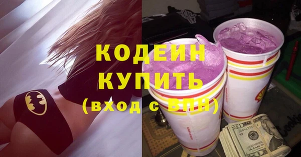героин Медногорск