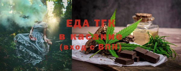 меф Мегион