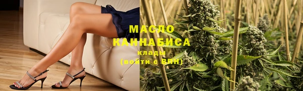 твердый Медвежьегорск