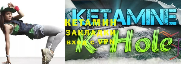 твердый Медвежьегорск