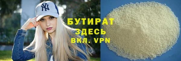 твердый Медвежьегорск