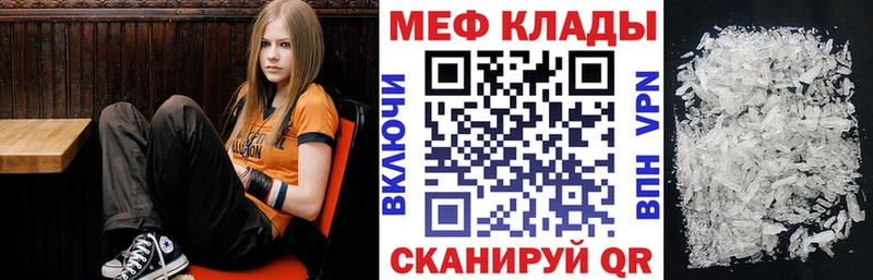 ОМГ ОМГ зеркало  Старый Крым  площадка как зайти  МЯУ-МЯУ мяу мяу 