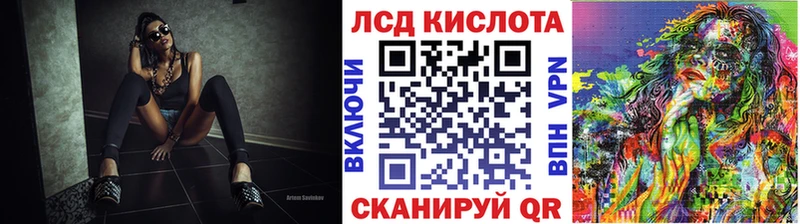 Марки N-bome 1,5мг  продажа наркотиков  Старый Крым 